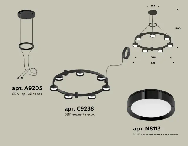 Люстра Ambrella Light XR92051500 — черный, ракурс 2