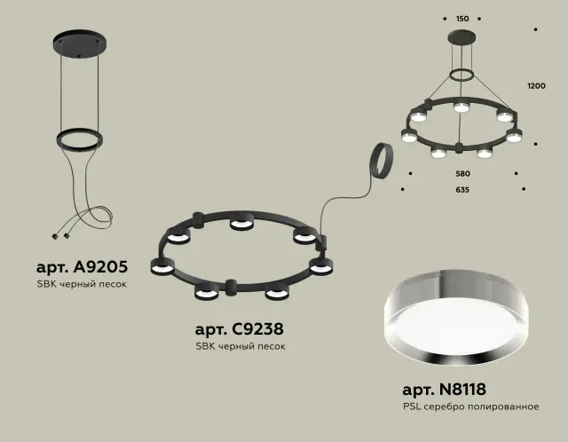 Люстра Ambrella Light XR92051501 — черный, ракурс 3