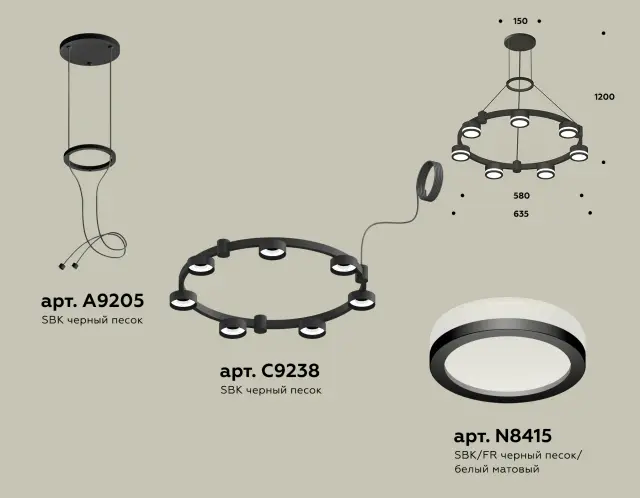Люстра Ambrella Light XR92051600 — черный, ракурс 2