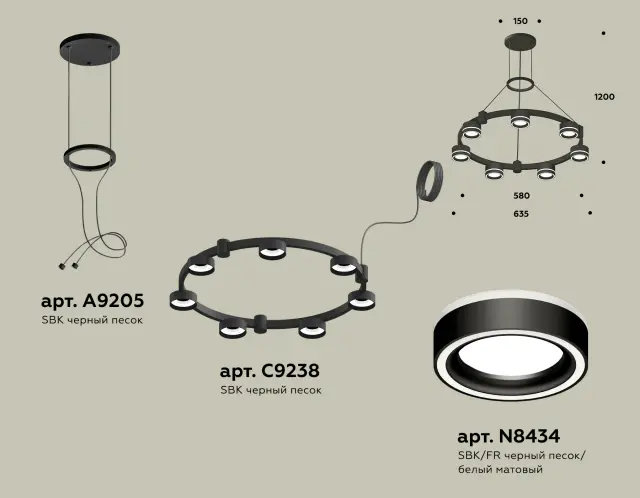 Люстра Ambrella Light XR92051601 — черный, ракурс 2