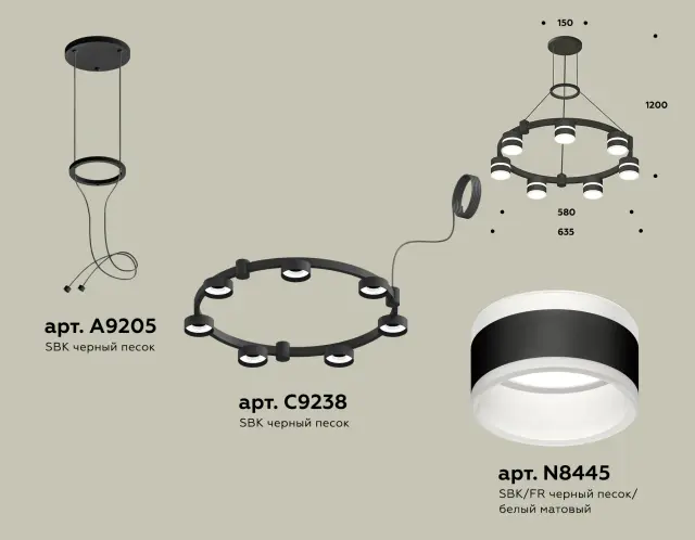 Люстра Ambrella Light XR92051602 — черный, ракурс 2