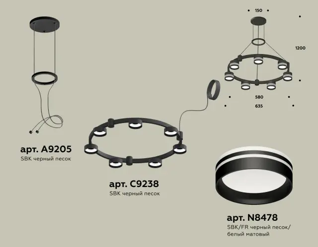 Люстра Ambrella Light XR92051603 — черный, ракурс 3