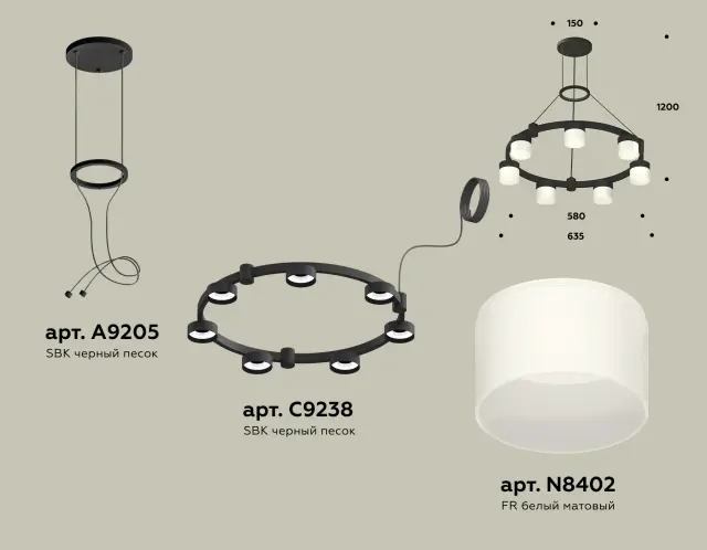 Люстра Ambrella Light XR92051604 — черный, ракурс 3
