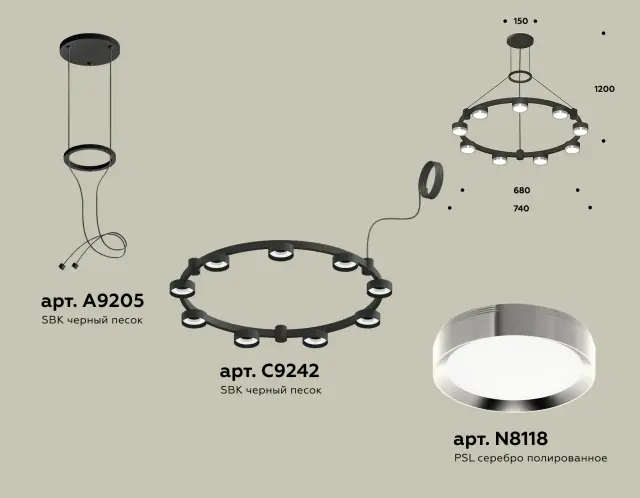 Люстра Ambrella Light XR92051801 — черный, ракурс 3