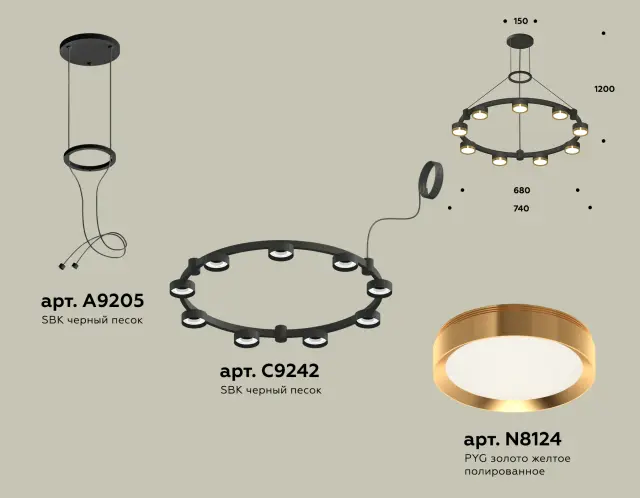 Люстра Ambrella Light XR92051802 — черный, ракурс 2