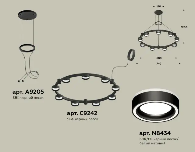 Люстра Ambrella Light XR92051901 — черный, ракурс 3