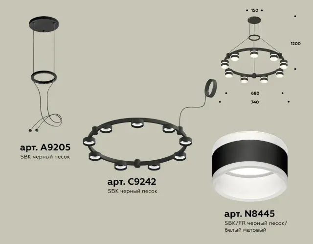 Люстра Ambrella Light XR92051902 — черный, ракурс 3