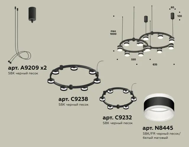 Светильник Ambrella Light XR92091001 — черный, ракурс 2