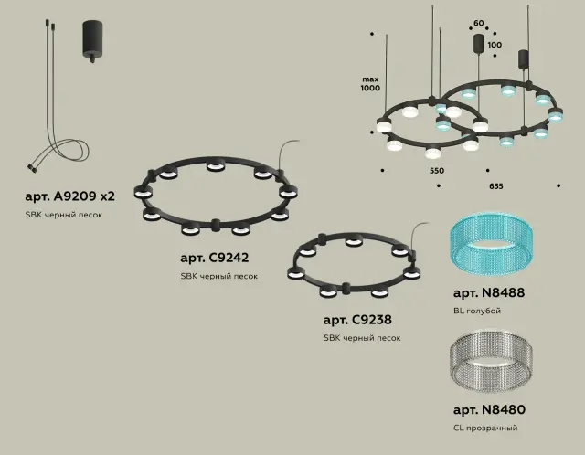 Светильник Ambrella Light XR92091300 — черный, ракурс 2