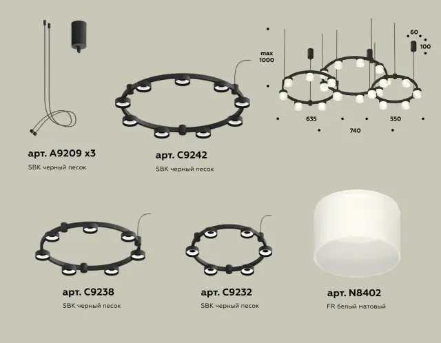 Светильник Ambrella Light XR92092210 — черный, ракурс 2