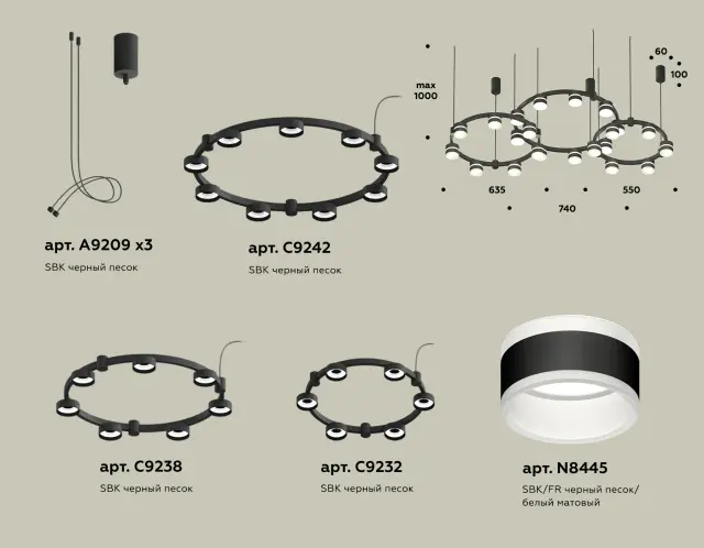 Светильник Ambrella Light XR92092220 — черный, ракурс 2