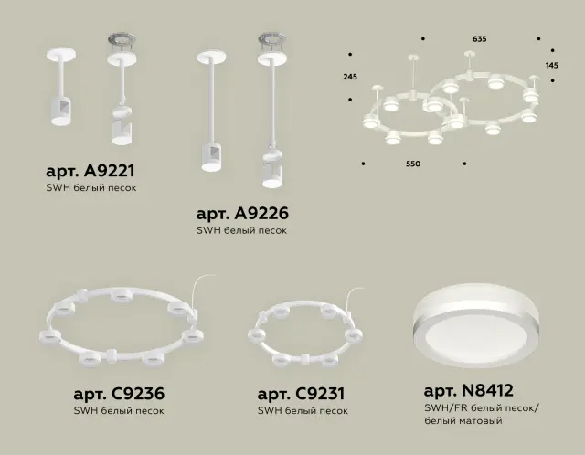 Светильник Ambrella Light XR92211003 — белый, ракурс 2