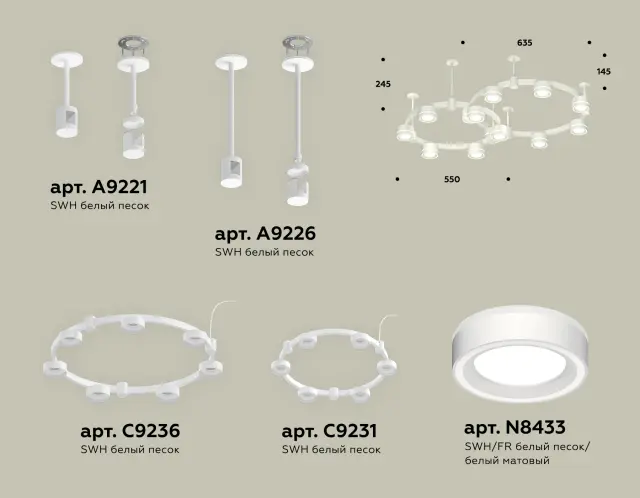 Светильник Ambrella Light XR92211004 — белый, ракурс 2