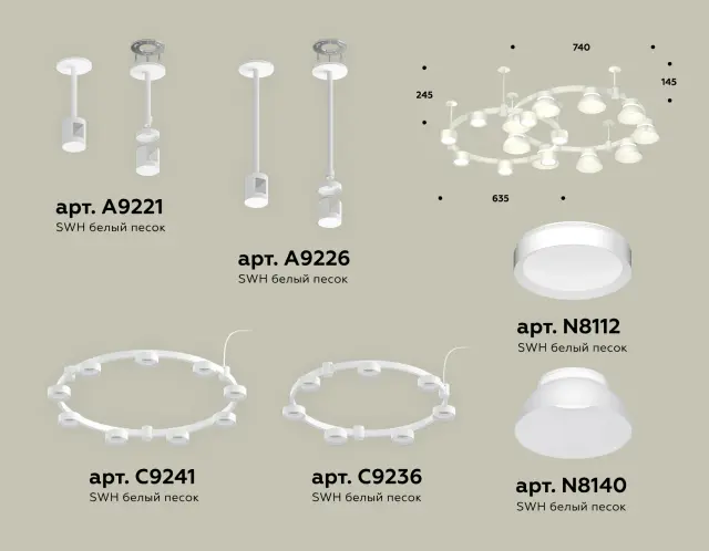 Светильник Ambrella Light XR92211101 — белый, ракурс 2