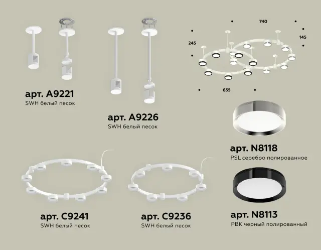 Светильник Ambrella Light XR92211150 — белый, ракурс 2