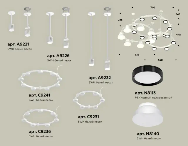 Светильник Ambrella Light XR92212010 — белый, ракурс 2