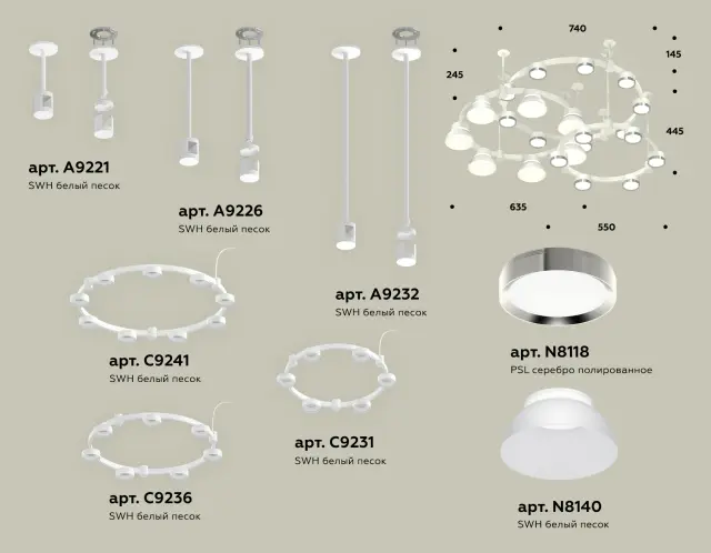 Светильник Ambrella Light XR92212100 — белый, ракурс 2