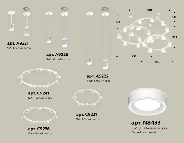Светильник Ambrella Light XR92212250 — белый, ракурс 2