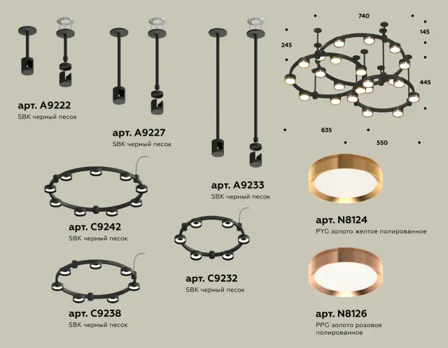 Светильник Ambrella Light XR92222100 — черный, ракурс 2