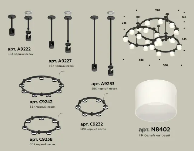 Светильник Ambrella Light XR92222210 — черный, ракурс 2