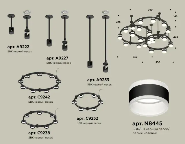 Светильник Ambrella Light XR92222220 — черный, ракурс 2