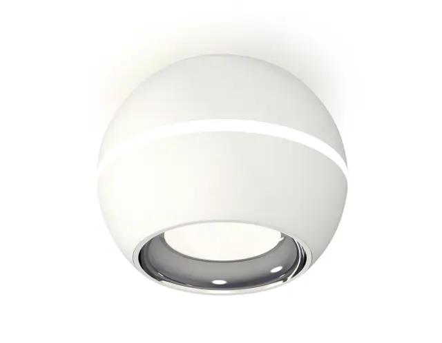 Точечный светильник Ambrella Light XS1101002 — белый
