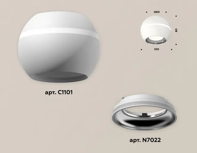 Точечный светильник Ambrella Light XS1101002 — белый, ракурс 3