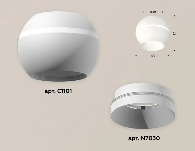 Точечный светильник Ambrella Light XS1101010 — белый, ракурс 3