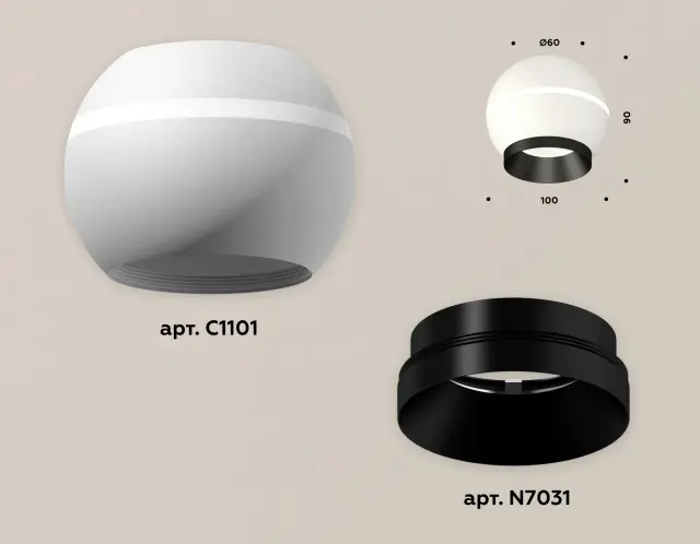 Точечный светильник Ambrella Light XS1101011 — белый, ракурс 3