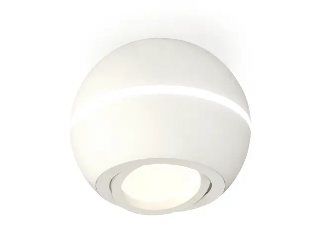 Точечный светильник Ambrella Light XS1101020 — белый