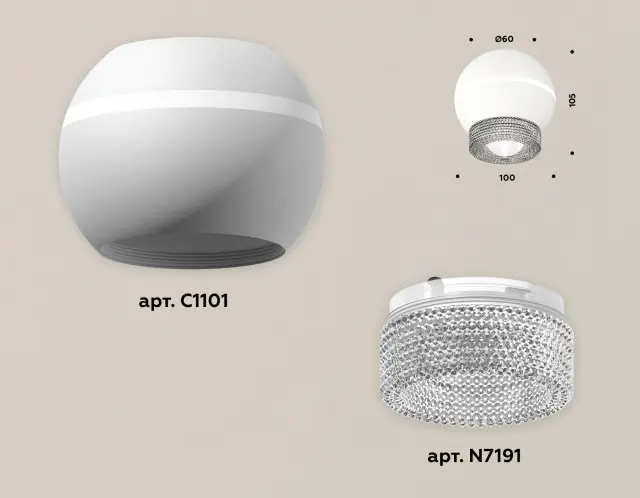 Точечный светильник Ambrella Light XS1101030 — белый, ракурс 3