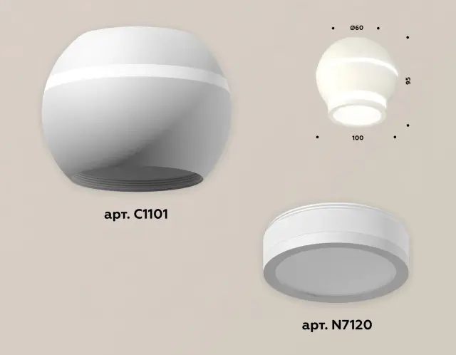 Точечный светильник Ambrella Light XS1101040 — белый, ракурс 3