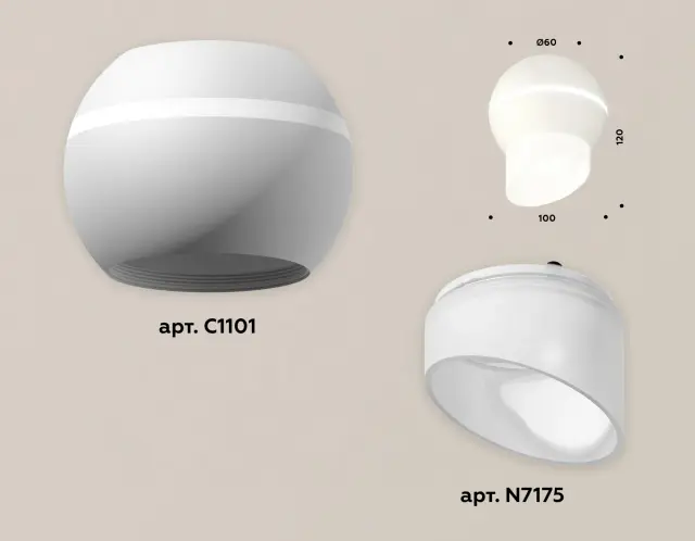 Точечный светильник Ambrella Light XS1101043 — белый, ракурс 3