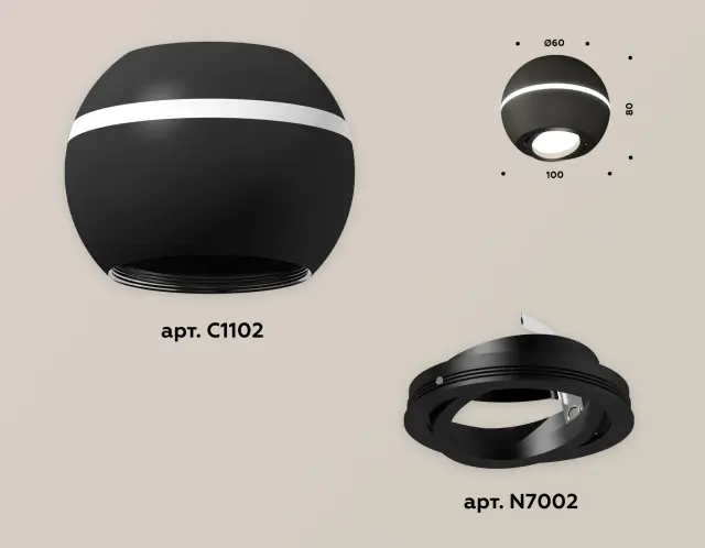 Точечный светильник Ambrella Light XS1102020 — черный, ракурс 3