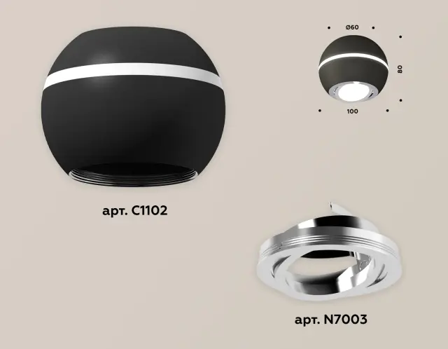 Точечный светильник Ambrella Light XS1102021 — черный, ракурс 3