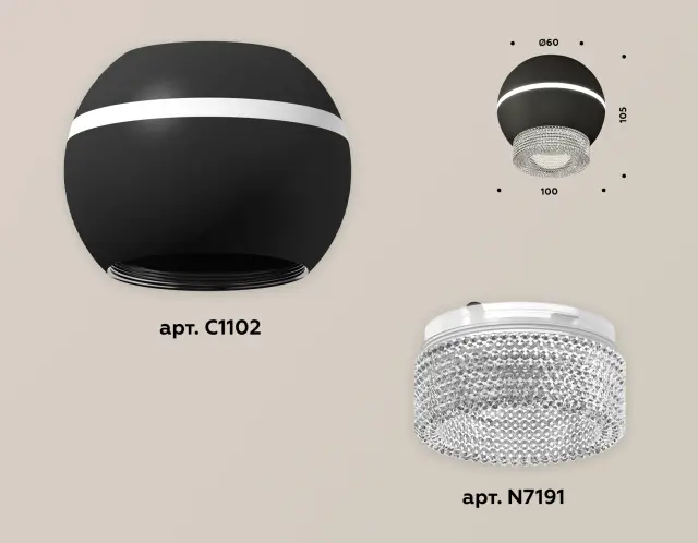Точечный светильник Ambrella Light XS1102030 — черный, ракурс 3