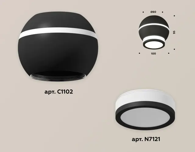 Точечный светильник Ambrella Light XS1102040 — черный, ракурс 3