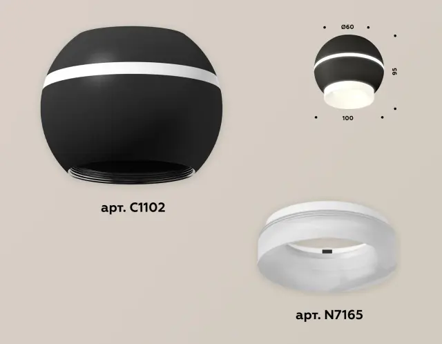 Точечный светильник Ambrella Light XS1102041 — черный, ракурс 3