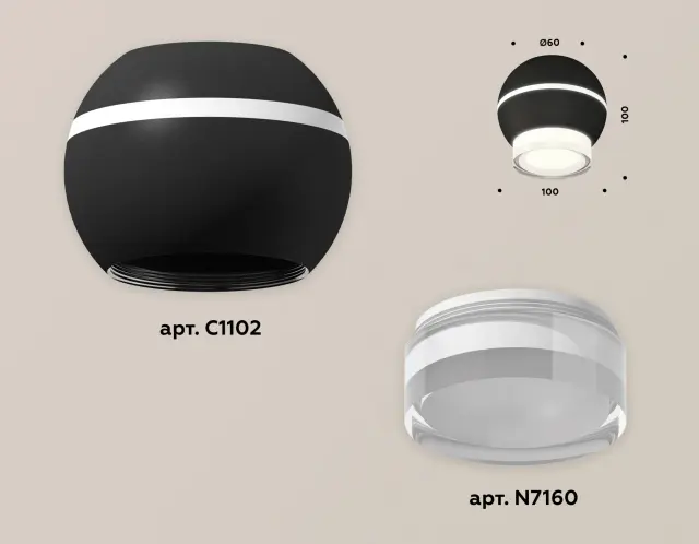Точечный светильник Ambrella Light XS1102042 — черный, ракурс 3