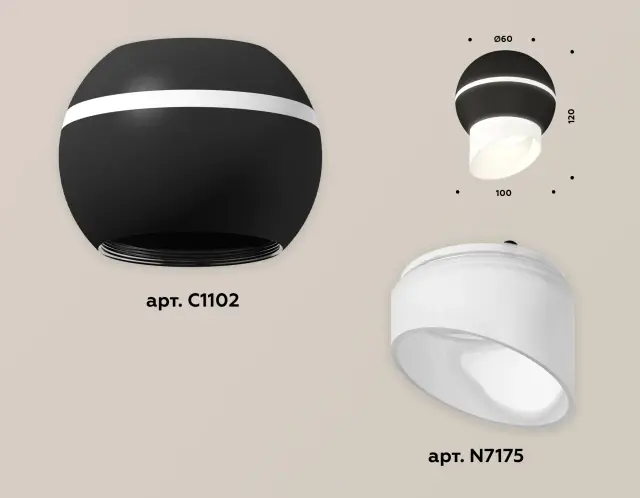 Точечный светильник Ambrella Light XS1102043 — черный, ракурс 3