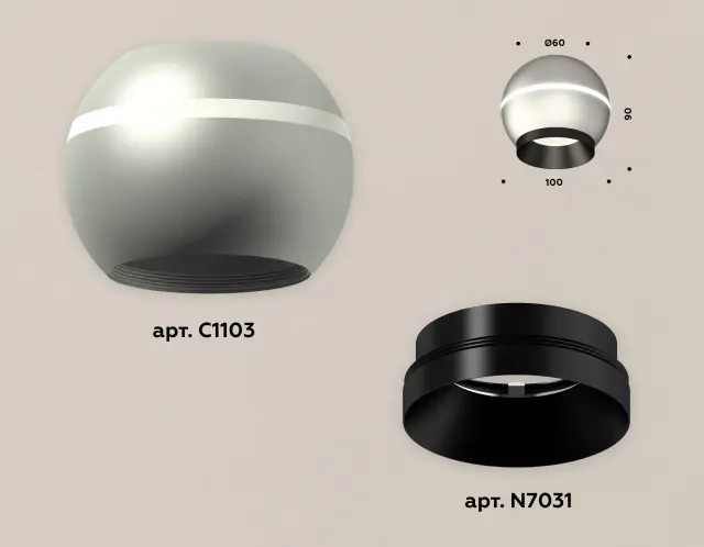 Точечный светильник Ambrella Light XS1103001 — серебряный, ракурс 3