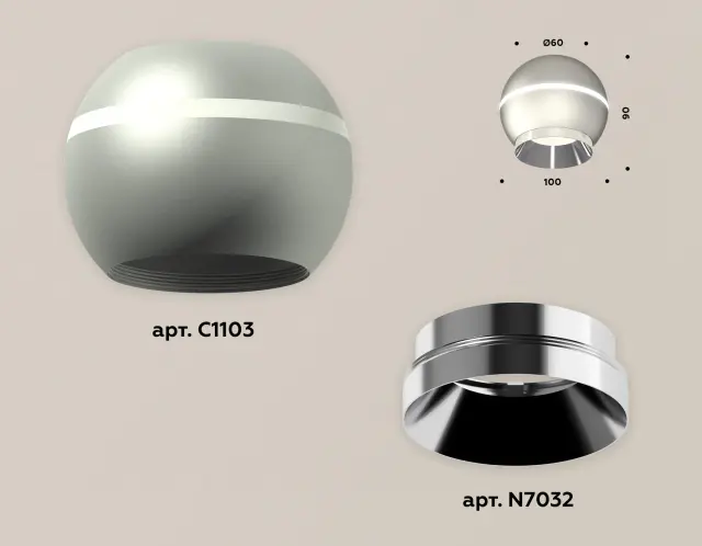 Точечный светильник Ambrella Light XS1103002 — серебряный, ракурс 3