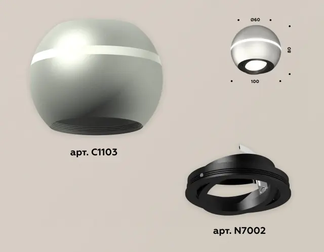 Точечный светильник Ambrella Light XS1103010 — серебряный, ракурс 3