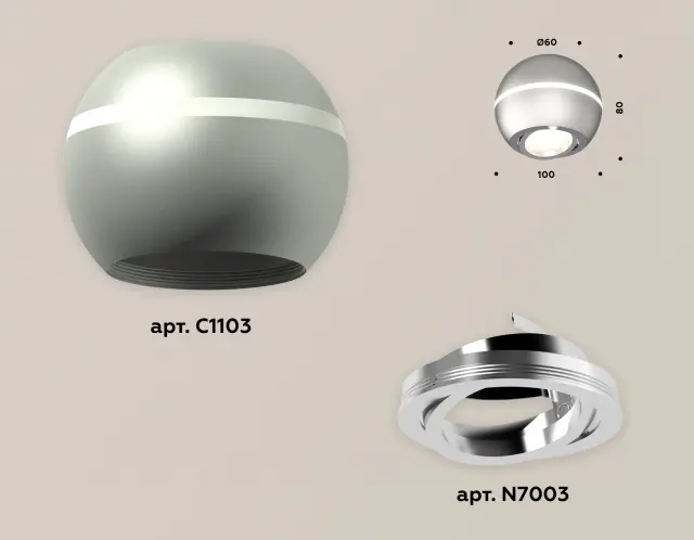 Точечный светильник Ambrella Light XS1103011 — серебряный, ракурс 3