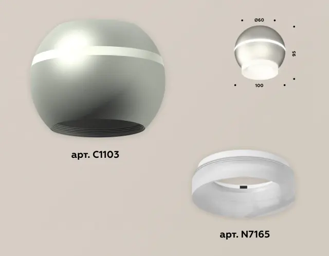 Точечный светильник Ambrella Light XS1103030 — серебряный, ракурс 3