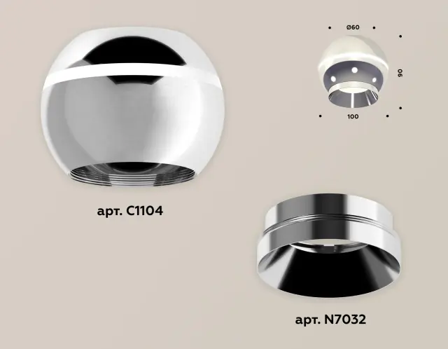 Точечный светильник Ambrella Light XS1104002 — серебряный, ракурс 3