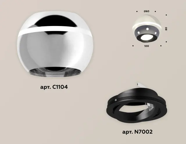 Точечный светильник Ambrella Light XS1104010 — серебряный, ракурс 3