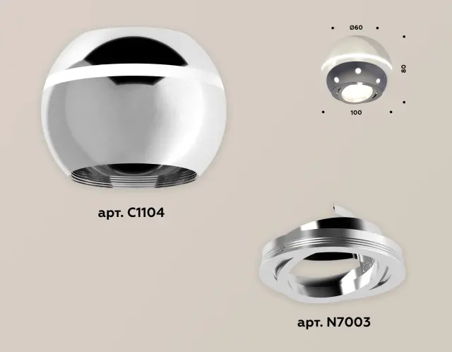 Точечный светильник Ambrella Light XS1104011 — серебряный, ракурс 3