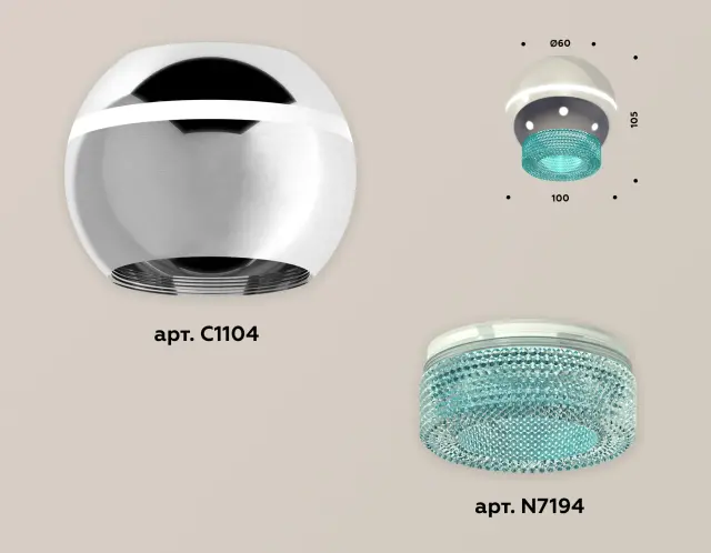 Точечный светильник Ambrella Light XS1104020 — серебряный, ракурс 3