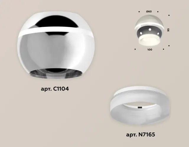 Точечный светильник Ambrella Light XS1104030 — серебряный, ракурс 3